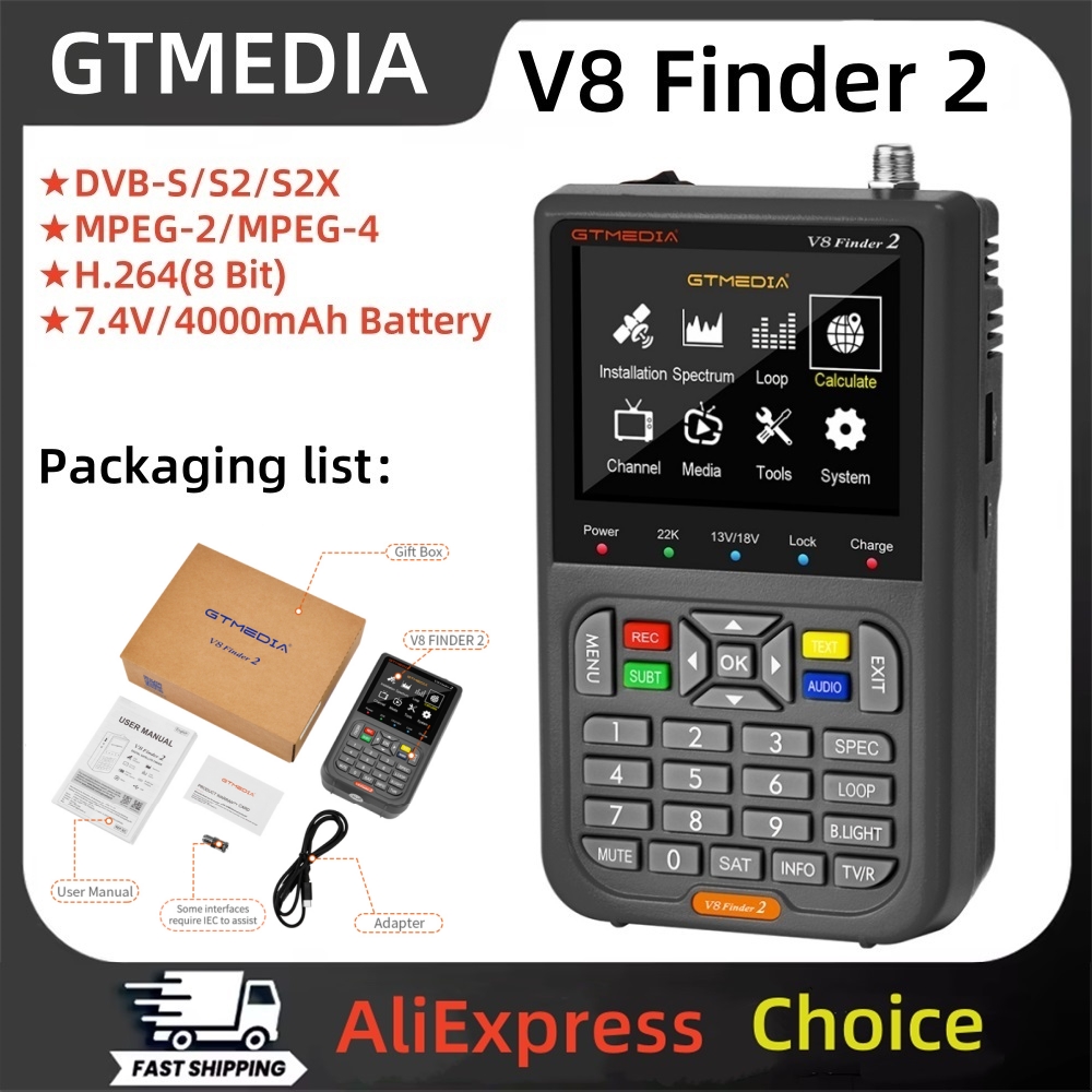 GTMEDIA V8 Finder 2 DVB-S/S2/S - Devkitc review and price